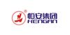Hengan